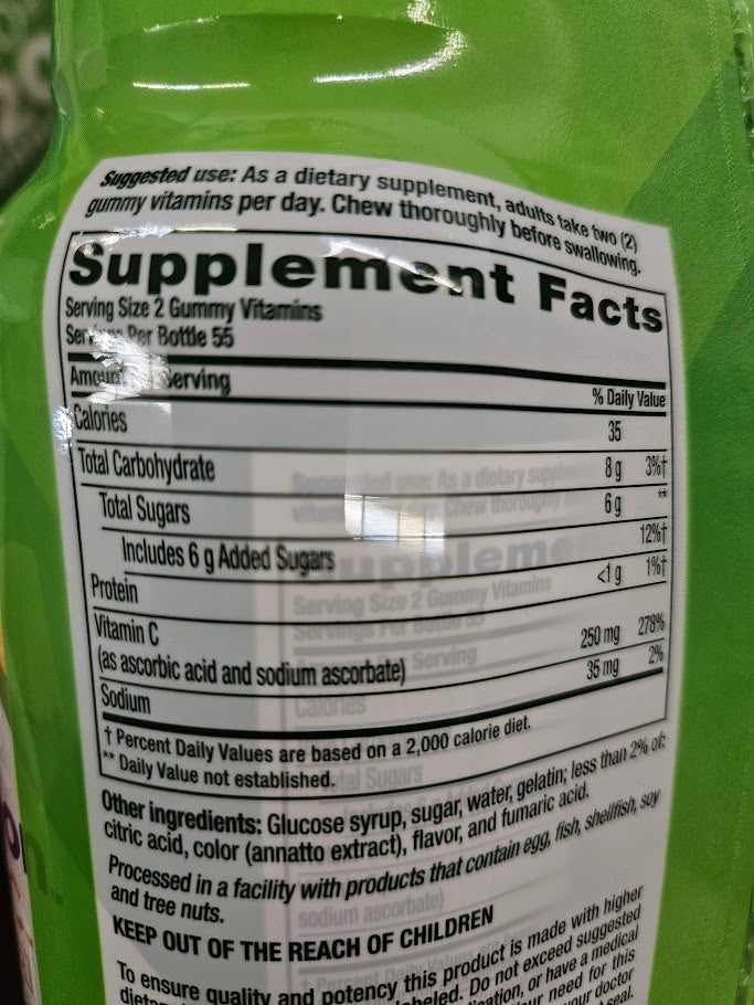 Power C Gummy Vitafusions Vitamins 220 ct. Total (2 x 110 ct Bottles) Best By 11/25